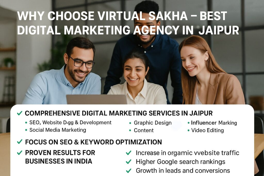 virtual sakha